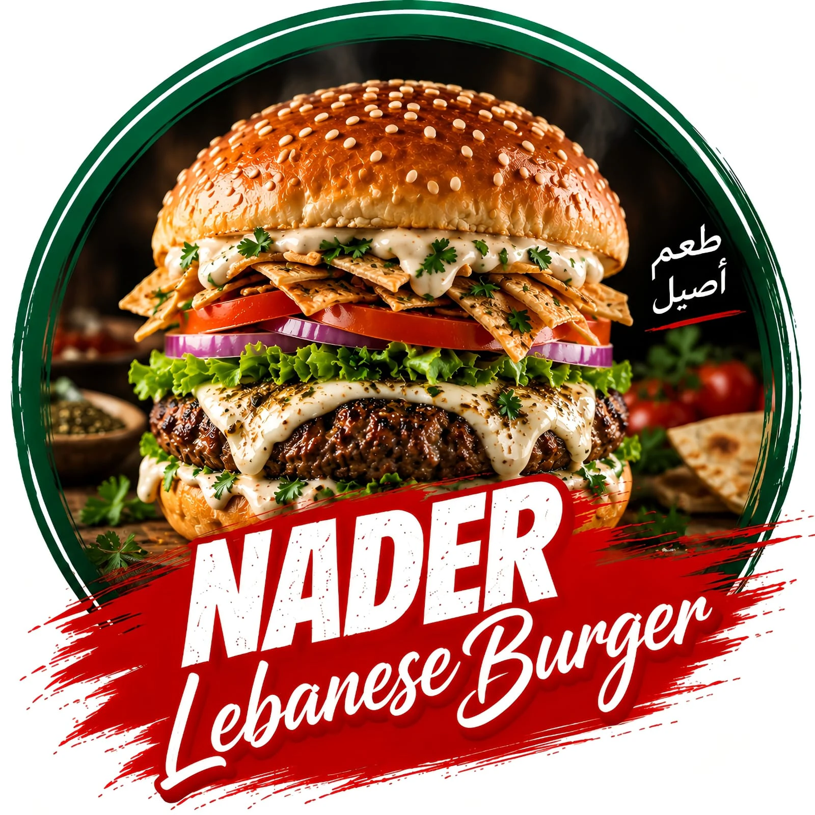 Nader Lebanese Burger brand artwork